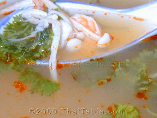 Tom Yum Goong